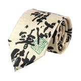 Beige Black Calligraphy Necktie